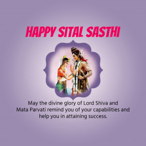Image depicting Lord Shiva and Mata Parvati with text 'Happy Sital Sasthi'