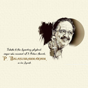 Portrait of P. Balasubrahmanyam with a sketch and text tribute