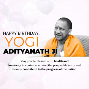 Birthday greeting for Yogi Adityanath, Chief Minister of Uttar Pradesh