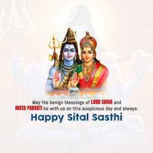 Image of Lord Shiva and Mata Parvati with a Sital Sasthi greeting.