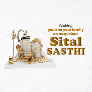 Image of Lord Shiva and Parvati with Sital Sasthi wishes