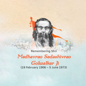 Portrait of Madhavrao Sadashivrao Golwalkar Ji with a flag and cityscape background