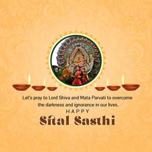 Shital Sasthi image with Lord Shiva and Mata Parvati