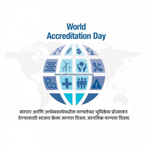 World Accreditation Day graphic with globe and icons