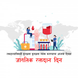 Illustration depicting blood donation with medical professionals and a world map background.