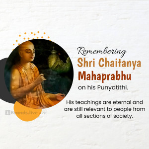 Portrait of Shri Chaitanya Mahaprabhu with a temple background