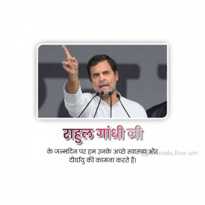 Rahul Gandhi speaking at a political event with a raised finger.