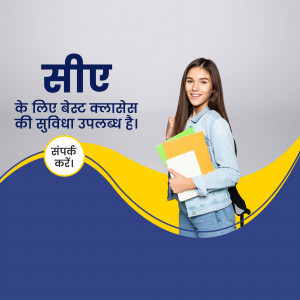 Young woman with books promoting CA classes