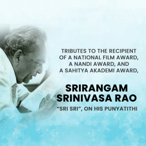 Image commemorating Sri Sri, a recipient of Nandi and Sahitya Akademi Awards