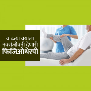 A physiotherapist assisting a senior man with leg exercises.