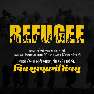 Poster with the word 'REFUGEE' in large yellow letters over silhouettes of people, promoting empathy and support for refugees.