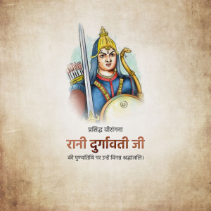 Portrait of Rani Durgavati, a Gond queen and warrior