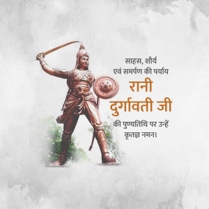 Statue of Rani Durgavati, a Gond queen and warrior