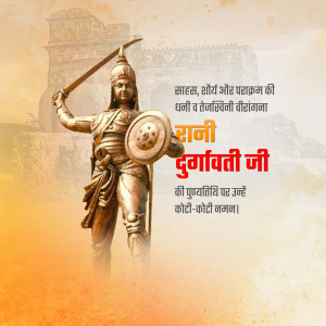 Statue of Rani Durgavati, a Gond queen and warrior