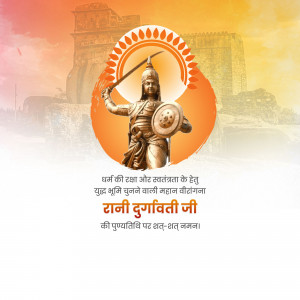 Image depicting Rani Durgavati, a Gond queen, with a historical fort in the background and text in Hindi.