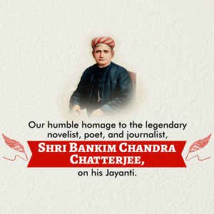 Portrait of Shri Bankim Chandra Chatterjee with a tribute message