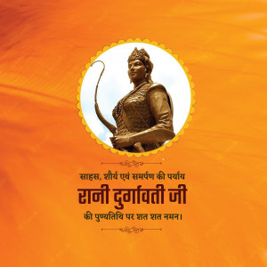 Image of Rani Durgavati, a Gond queen and warrior