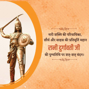 Statue of Rani Durgavati, a Gond queen known for her bravery and resistance against the Mughals.