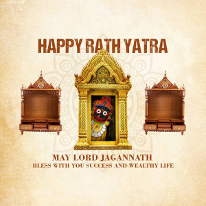 Rath Yatra festival greeting with Lord Jagannath image