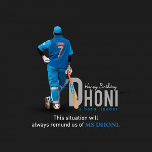 MS Dhoni celebrating his birthday with a cricket bat