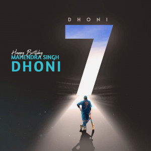 MS Dhoni celebrating his birthday with a cricket bat