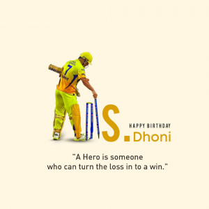 MS Dhoni celebrating his birthday with a cricket theme