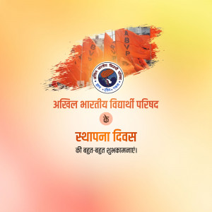 ABVP Establishment Day poster with orange and white colors and the organization's logo.