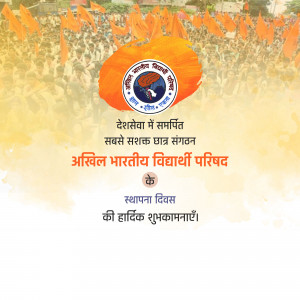 Akhil Bharatiya Vidyarthi Parishad Foundation Day celebration poster with orange flags and logo.