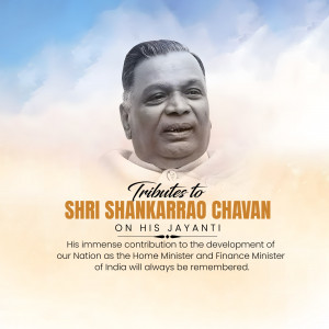 Portrait of Shri Shankarrao Chavan with tribute text