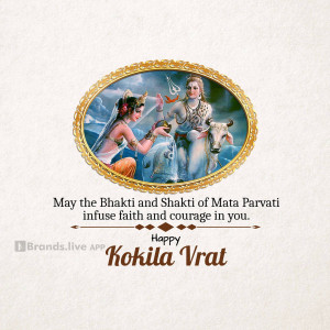 Image depicting Mata Parvati and Lord Shiva with Nandi the bull, celebrating Kokila Vrat.