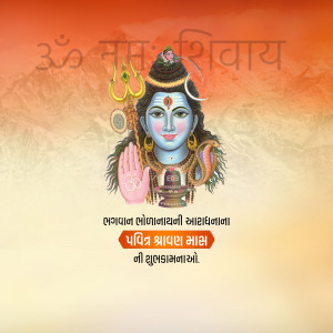 Image of Lord Shiva with Trishul and Damru, celebrating Mahashivratri