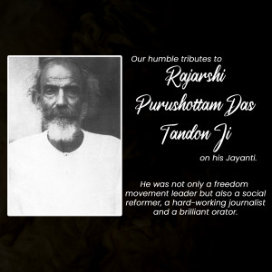 Black and white portrait of Rajarshi Purushottam Das Tandon Ji with text commemorating his Jayanti.
