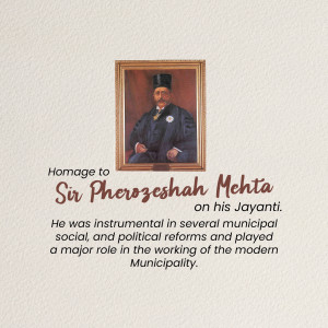 Portrait of Sir Pherozeshah Mehta with text commemorating his Jayanti