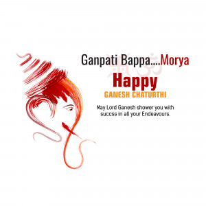 Ganesh Chaturthi greeting with Lord Ganesha's face
