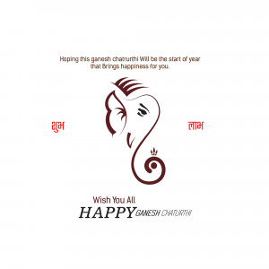 Ganesh Chaturthi greeting with a stylized Ganesha head and text.