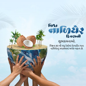 Image depicting World Coconut Day with a globe held by hands and coconuts with palm trees.
