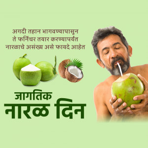 Man drinking coconut water with coconuts in the background, celebrating World Coconut Day.