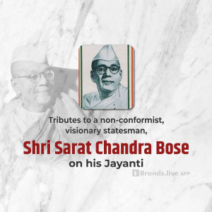 Image commemorating the birth anniversary of Shri Sarat Chandra Bose