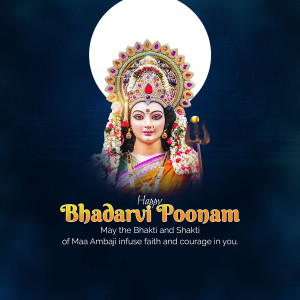 Image of Goddess Amba with text 'Happy Bhadarvi Poonam'