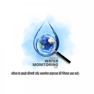 A droplet of water containing a reflection of the Earth with text 'World Water Monitoring Day'