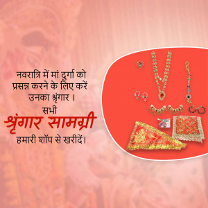 Navratri offerings and jewelry set