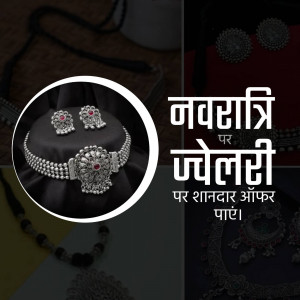 Silver jewelry set with Navratri festive text