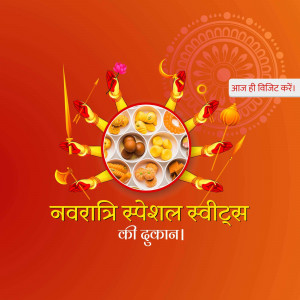 Navratri Special Sweets - Indian Festival Offer