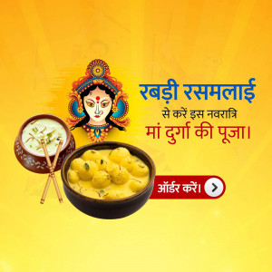 Image of Rasmalai with Durga Maa illustration for Navratri festival