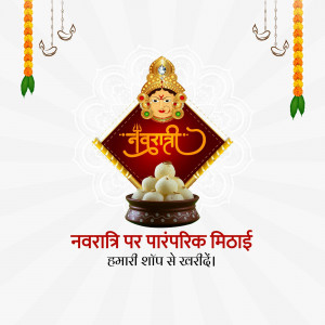 Navratri sweets offering with Goddess Durga's face