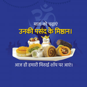 A platter of traditional Indian sweets offered to the Goddess, with text in Hindi promoting a sweet shop.