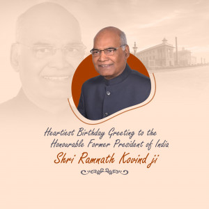 Portrait of Ram Nath Kovind, Former President of India