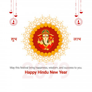 Hindu New Year greeting with Lord Ganesha and decorative elements