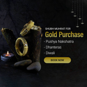 Gold jewelry on a dark background with festive decorations