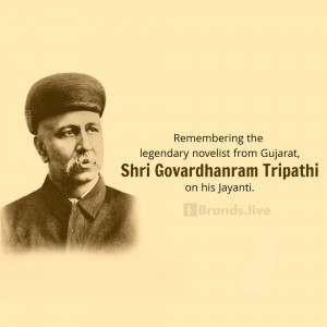 Portrait of Shri Govardhanram Tripathi, a Gujarati novelist